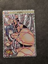 IROHA - SAMURAI SHODOWN - BEST WAIFU - HOLO CARD - SEXY LEGS - ULTRA RARA