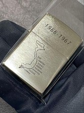 Zippo Vietnam 1966-1967