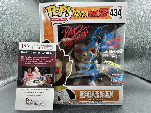 Funko dragon ball great ape - funko, z