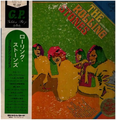 The rolling stones - rolling, golden