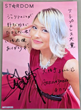 Foto Giulia Autografo Firmato