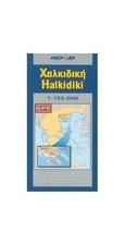 Halkidiki, A préciser