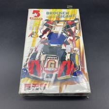 Gokey Aero Mini 4WD  BROKEN