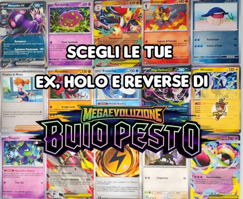 Pokemon buio pesto - buio, pbl