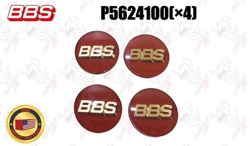Copricerchi bbs oem emblema - copricerchi,