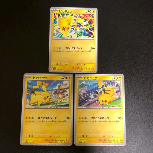 3set pikachu 291 - 3set, 120