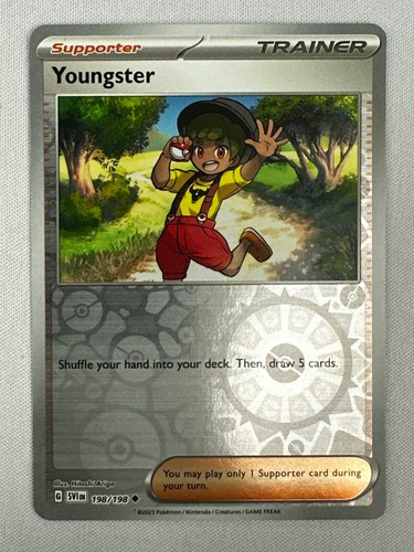 Youngster sv01 set base - youngster, sv01: