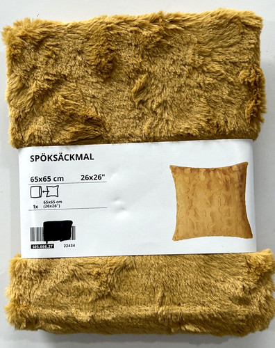Ikea speaksackmal - ikea,