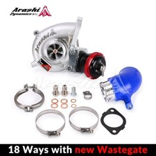 ARASHI Billet Upgrade Turbo