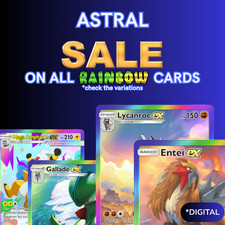 📢OFFERTA📢 QUALSIASI