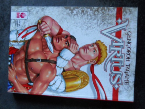 Virtus manga yaoi - virtus, gengoroh