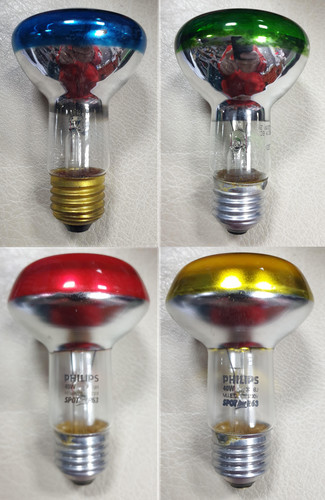 Lampada faretto spot - faretto,