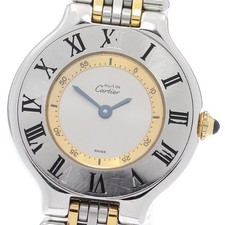 Orologio donna CARTIER Must 21