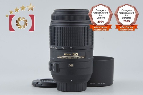 Nikon nikkor 55 300 - af-s,