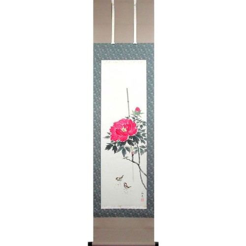 Wako miyake peonia passeri - miyake,