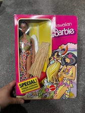Barbie hawaiana vintage 1975 Steffi Face Mattel #7470 nuova con scatola originale