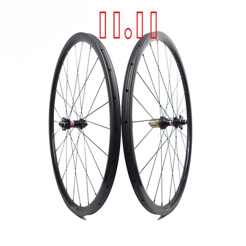 Set ruote carbonio freno - set,