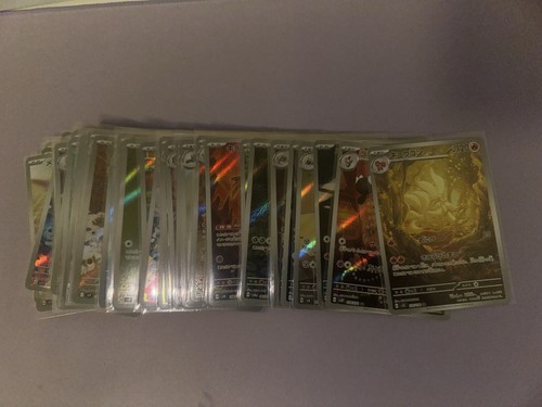 Lot 100 cartes pokémon - lot, ar/chr