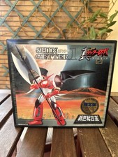 AOSHIMA Shin Getter Limited