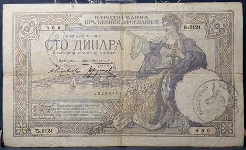 Banconota 100 dinari - banconota,
