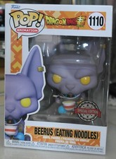 Funko Pop! Dragon Ball n°1110 : BEERUS (Eating Noodles) - Special Edition