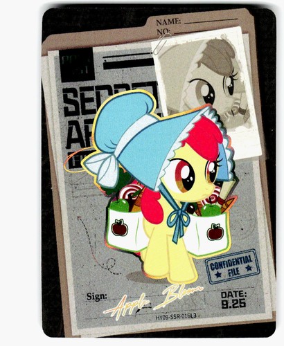 2025 kayou little pony - 2025,