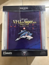 Macross robotech VF-1J 1/60