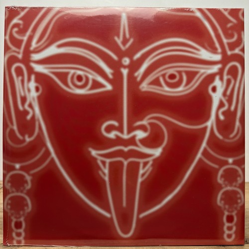 The smashing pumpkins aghori - the,