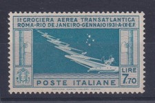 ITALIA 1930 POSTA AEREA Balbo Crociera Lire 7,70 MNH XF, certificato - $ 1900 / M543