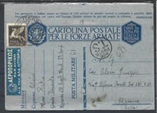 1942 FRONTE GRECO FRANCHIGIA