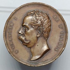Medaglia 1884 Visita Umberto I