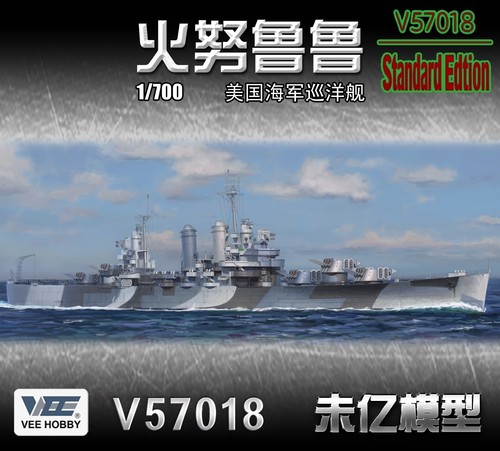 Vee hobby v57018 700 uss - v57018, 1/700