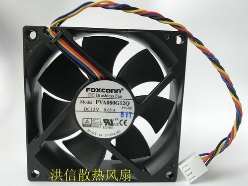 Foxconn 8025 pva080g12q dc12v - pva080g12q,