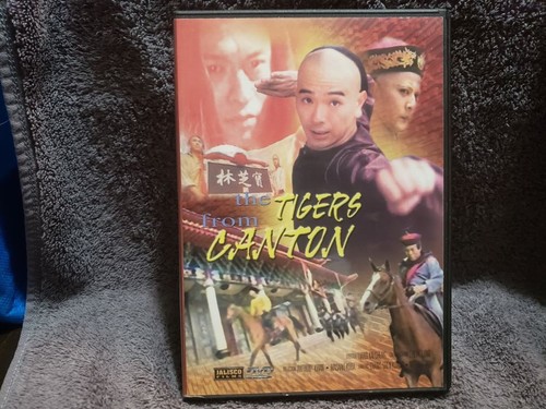 Used dvd the tigers - used,