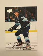 2025-26 Upper Deck Series 2