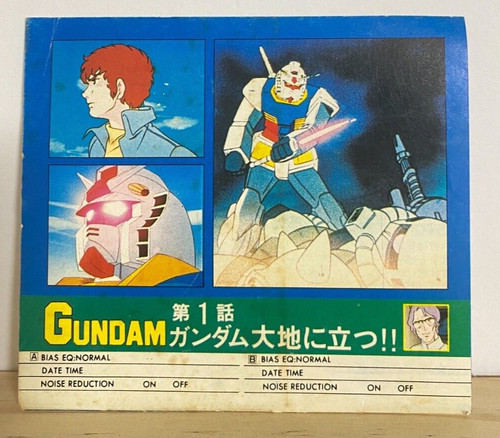 Gundam rising mobile suit - rising,