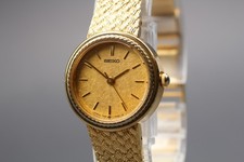 Orologio da donna vintage 1986