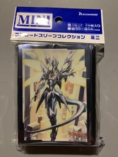 CARDFIGHT VANGUARD SEEKER