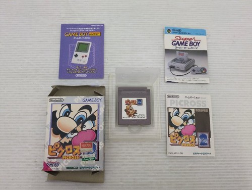 Gioco picross gameboy - gioco, jp