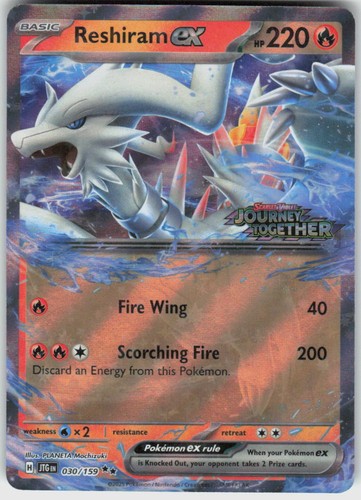 Reshiram 030 159 holo - 030/159,