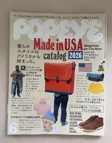 Popeye japan fashion magazine - ,