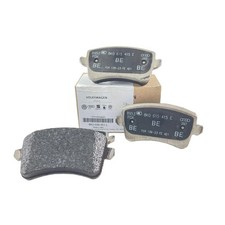 SERIE PASTIGLIE FRENO