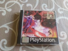 Ps1 Ps2 Ps3 Tekken 3 Sony PlayStation 1