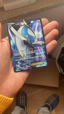 Lotto Carte Pokemon LATIOS EX
