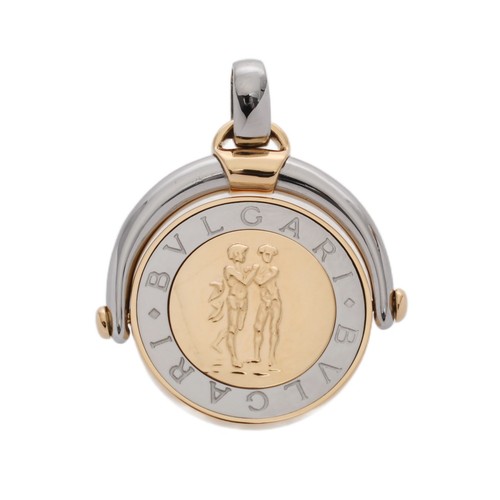 Bvlgari horoscope gemini - horoscope,