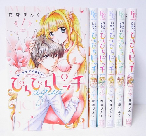 Mermaid melody pichi pitch - mermaid,