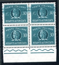 Rec. Omologato Lire 30 Varietà Taglio Chirurgico