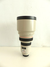 Canon EF 200mm 1:1.8 L