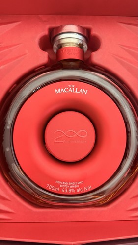The macallan time - the, space