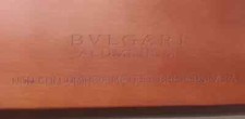 Bvlgari Watch Box Aluminium